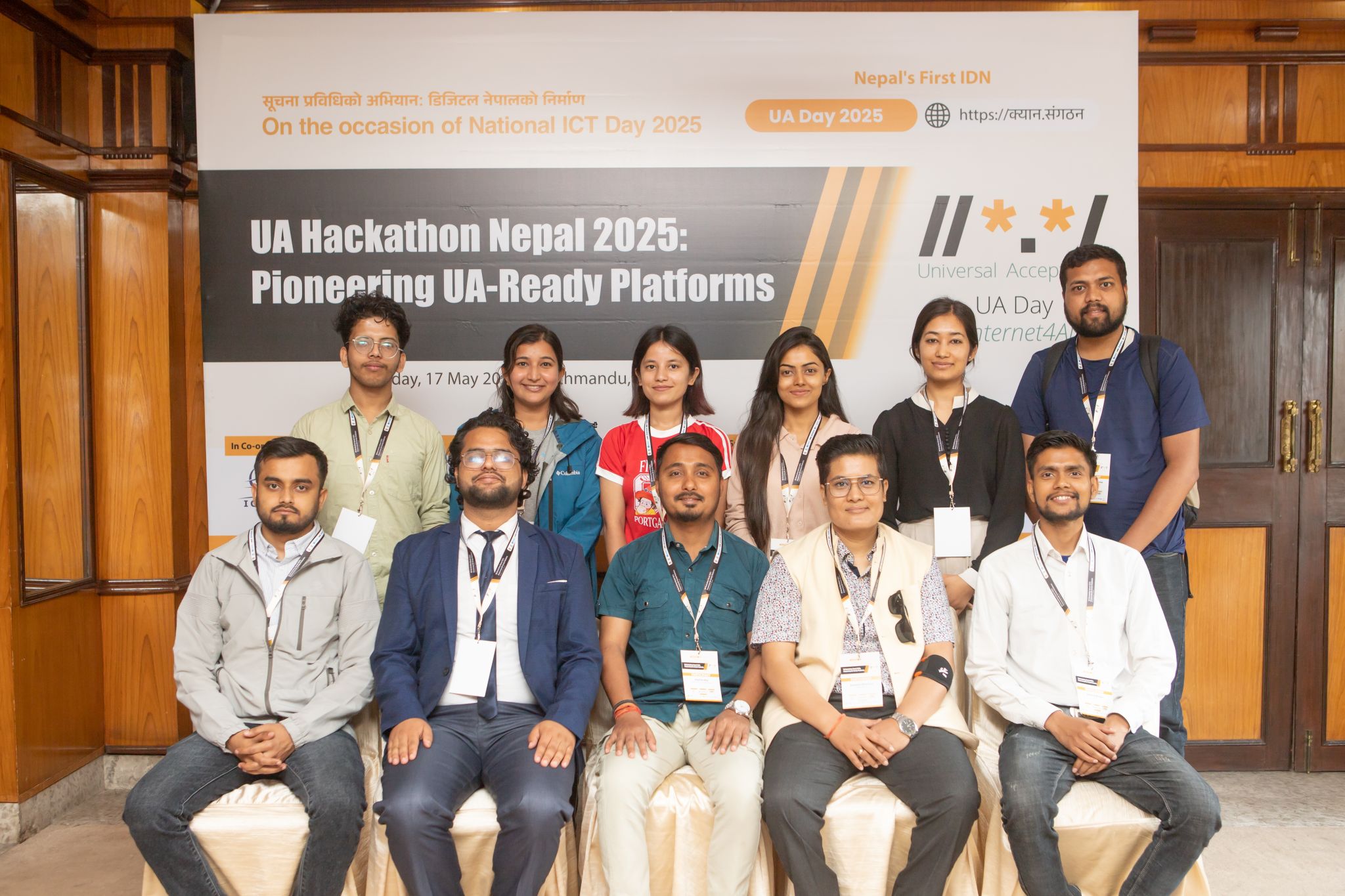 Universal Acceptance Hackathon participation with CAN